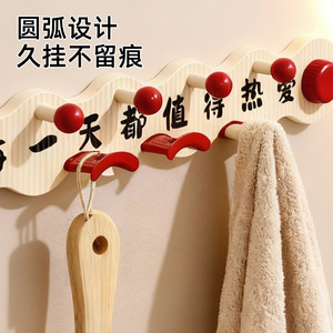 Ganchos de Pared Creativos Junzo, Diseño Curvo, Sin Perforaciones, Soporte de Almacenamiento para Baño con Succión, Juego de Ganchos de Fácil Limpieza - Product Image 3