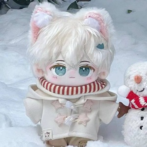 Poupée en peluche en coton de 20 cm de <span class=keywords><strong>Lu</strong></span> Chen de *Love and Deepspace*, jouet mignon et de grande valeur, cadeau d'anniversaire pour les amis - Product Image 4
