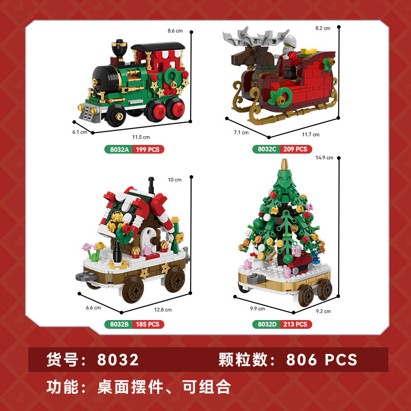8032 christmas train-boxed