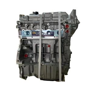 <span class=keywords><strong>1</strong></span>.6L motore nudo HR16DE HR16 8PZ gruppo motore per <span class=keywords><strong>Nissan</strong></span> Pulsar SYLPHY Tiida <span class=keywords><strong>Juke</strong></span> senversa Micra - Product Image 1