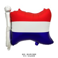 Globos de Aluminio con Banderas de Países del Mundo, Serie de Banderas para Partidos de Fútbol, Globos de Helio para Decoración de Fiestas Nacionales