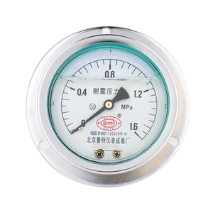 Tất cả các thép không gỉ áp kế trục cạnh thủy lực Máy đo áp suất không khí chống sốc máy đo áp suất dầu máy đo áp suất - Product Image 1