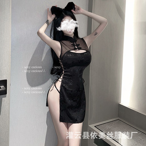 Lencería Manyu, Uniforme Cheongsam, Camisón Transparente, Conjunto Sexy para la Noche, Coqueteo, Pasión, 9009 - Product Image 1