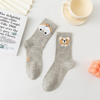 Chaussettes mignonnes d'animaux à tricoter en coton de couleur unie pour femmes.