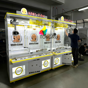 أحدث ماكينة ألعاب بمخالب على شكل طائرة UFO للاعبين اثنين مع 100 طريقة للعب، تقدم دمى وحيوانات محشوة - Product Image 3