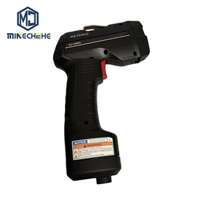 Pistolet Éliminateur d'Électricité Statique Industriel Keyence SJ-L005G SJ-L005 SJ-L001 pour Système de Contrôle de l'Élimination de la Poussière et Pièces de Système Ionisant - Product Image 1