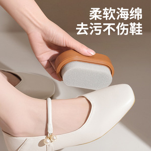Portable Double Sided Shoe Polish Sponge For Leather Care Deep Nourishment Odor Free Color Refreshing Easy Clean - Product Image 3