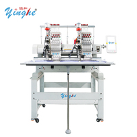 Machine à broder multifonctionnelle YINGHE avec système informatisé pour sequins, cordons et courbes laser, tailles, têtes et aiguilles personnalisables – Direct Usine