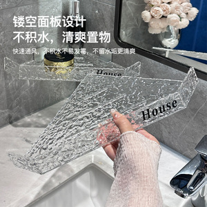 House Acrylic Bathroom Shelf Corner Wall Mounted Durable Storage Rack With Drainage - Product Image 2