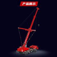 Série d'ingénierie : Grue mobile télécommandée 17065, camions jouets, ensemble de blocs de construction en plastique ABS, 4566 pièces, assemblage difficile