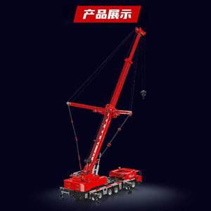 Grúa Móvil de la Serie Engineering 17065, Juguete de Control Remoto, Bloques de Construcción de Ensamblaje Difícil, Juguete de Grúa - Product Image 4