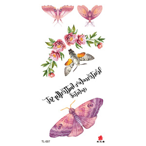 Colorful 3D Butterfly Temporary <b>Tattoo</b> Stickers Eco Friendly Waterproof <b>Paper</b> Indian Style Body Art for Girls - Product Image 4