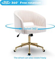 Chaise d'étude de travail moderne et classique en velours beige, ergonomique, pivotante, chaise de bureau d'ordinateur, chaise de bureau à domicile avec base en métal