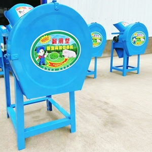 Broyeur d'aliments électrique 220V, petit modèle, pour animaux, coupe-herbe pour bovins et ovins - Product Image 3