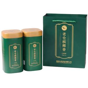GX02 Fournisseur d'usine en gros, prix négociable, <span class=keywords><strong>Thé</strong></span> noir <span class=keywords><strong>de</strong></span> Guangxi chinois 150g, Arôme classique <span class=keywords><strong>de</strong></span> noix <span class=keywords><strong>de</strong></span> bétel, Post-fermenté, Troisième <span class=keywords><strong>thé</strong></span> - Product Image 3