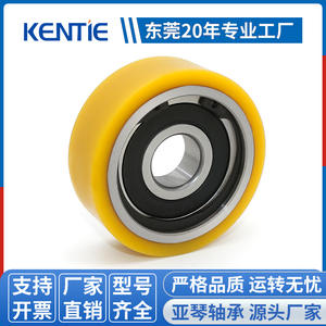 6304RS Bearing Pulley with 200kg Load Capacity TPU PU Coated Steel Wheel Crane <b>Guide</b> Roller Wire <b>Rope</b> Type Made of Wood Plastic - Product Image 5