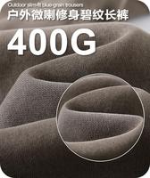 Pantalon de survêtement pour femme, 400g, en molleton brossé, taille mi-haute, devant plat, effet usé, noir, pattes d'éléphant, respirant