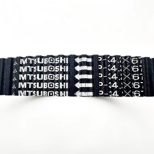 Courroie CVT Odes UTV ATV1000 X2 X4 Dominator Quad Side by Side <span class=keywords><strong>Mitsuboshi</strong></span> 34.2*967 21050831001 - Product Image 3