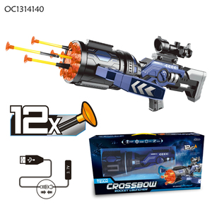 Arco de juguete eléctrico de largo alcance con ventosa, juego de ballesta de plástico para niños - Product Image 5