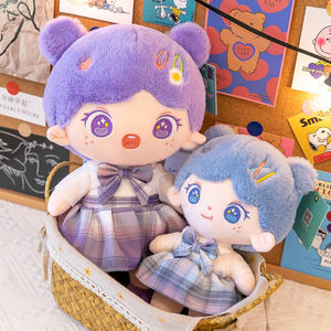 Best seller gerçekçi özel dolması tasarım kawaii peluş bebek kore oyuncaklar - Product Image 4