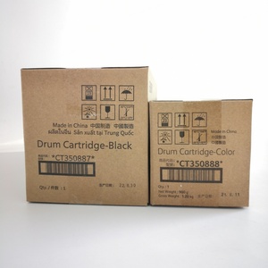 ชุดดรัมคุณภาพดั้งเดิมสำหรับ Xerox 550 560 570 C9065 C9070 CT350888 013R00664 013R00663 - Product Image 4