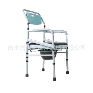 <b>Height</b> <b>Adjustable</b> Commode Chair Foldable With Wheels Toilet Seat For Bathroom Safety Equipment ZBY-TG - Product Image 4