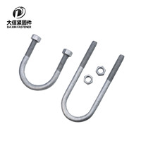 Personnalisable en gros à bas prix DIN3570 Ubolt Support galvanisé à chaud Ubolt pour connexion mécanique