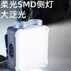 Rechargeable <b>Bicycle</b> Headlight Led Front <b>Light</b> 4 Modes Aluminum Alloy IPX4 Cycling Lamp - Product Image 5