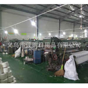 ผ้าเช็ดจานใยฝ้ายสีพื้นสำหรับใช้ในครัว - Product Image 1