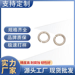 Anneaux de retenue en forme de C pour arbre, métriques, à enclenchement rapide, en acier inoxydable, origine Guangdong Chine - Product Image 5