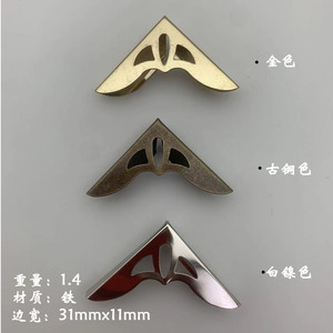 Mingmao Iron <b>Corner</b> <b>Protector</b> 31mmx11mm Antique Bronze White Nickel Gold Durable Furniture Hardware - Product Image 1