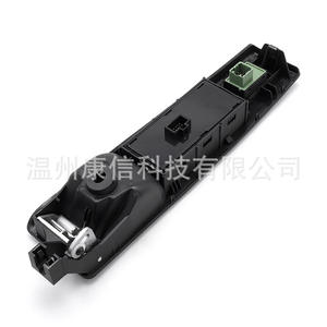 Nuevo Interruptor Elevador de Ventanas 735156600 para Fiat Idea 07 - Product Image 2