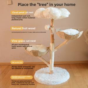 Tiragraffi Moderno in Legno Naturale da Frutto Tutto in Uno Albero per Gatti in Legno Massello con Nido in Rattan per Gatti di Grossa Taglia Fornitura Diretta dalla Fabbrica - Product Image 2