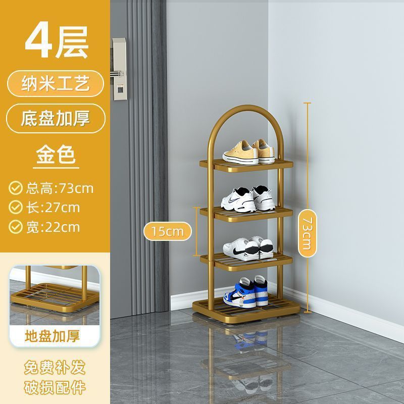 4-Layer - Gold [Upgraded Version]