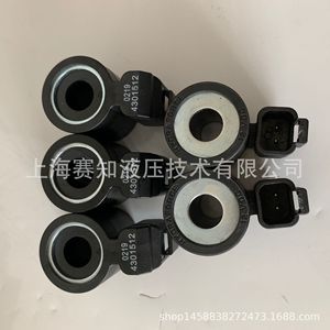 Vanne à cartouche filetée Hydraforce 4301512, marque leader, importée des États-Unis, vannes hydrauliques - Product Image 2