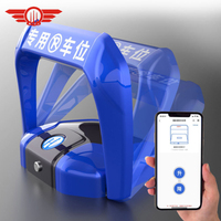 Serrure de stationnement bleue, télécommande, serrure de stationnement de voiture intelligente, serrure de Position de voiture, barrière de Parking