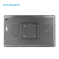 Tablette tactile industrielle UTOUCH 22 pouces, écran tactile capacitif, montage mural, intégrée, anti-poussière, étanche