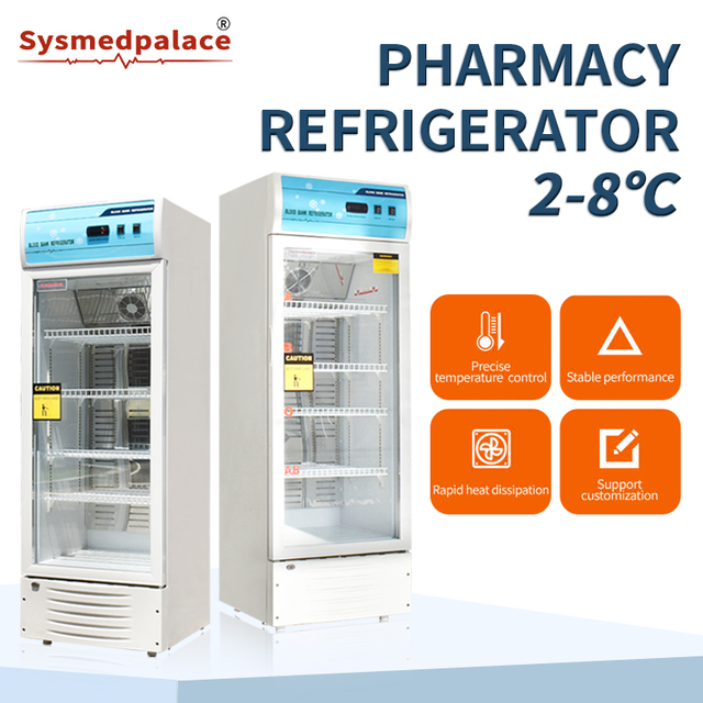 218L Pharmacy Refrigerator with Digital Display for Drug & Reagent Storage