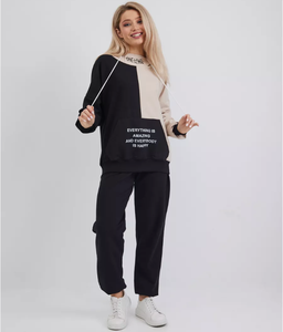 <span class=keywords><strong>Ensemble</strong></span> de sport décontracté pour femmes de haute qualité noir <span class=keywords><strong>beige</strong></span> sweat à capuche de couleur mélangée avec motif solide et pantalon de <span class=keywords><strong>jogging</strong></span> - Product Image 1