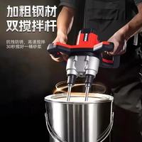 Mixeur à jus électrique portable 1000W, 6 vitesses réglables, moteur à double hélice, 220V/110V, vente en gros