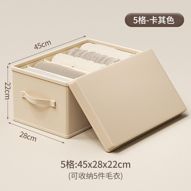 สีเบจพร้อมฝาปิด