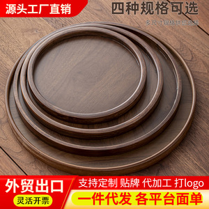 Round Wooden Tea <b>Serving</b> <b>Tray</b> Nan Bamboo Material For Home Office Use - Product Image 4