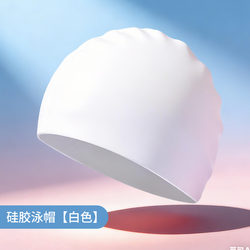 White silicone swimming cap