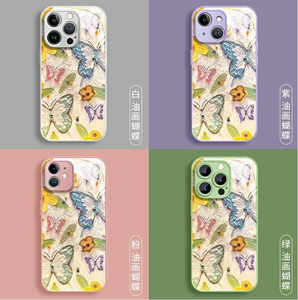 เคสฝาหลังโทรศัพท์มือถือทำจากแก้วพิมพ์ลายผีเสื้อหลากสีสำหรับ <span class=keywords><strong>iPhone</strong></span> 6 7 8 <span class=keywords><strong>SE</strong></span> x XR XS 11 12 13 14 15 16 17 PRO MAX - Product Image 6
