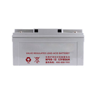 Batterie au plomb régulée par valve 12V 7AH 24AH 48AH 65AH 100AH 150AH 200AH pour alimentation de secours UPS - Product Image 2