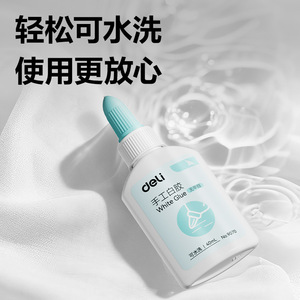 Deli White Glue 40ml For Student Craft And Diy Projects - Product Image 3