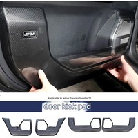 Accessoires de voiture Protège-pieds de porte anti-rayures anti-poussière Accessoires de paillasson Intérieur pour Jetour T2 Traveller