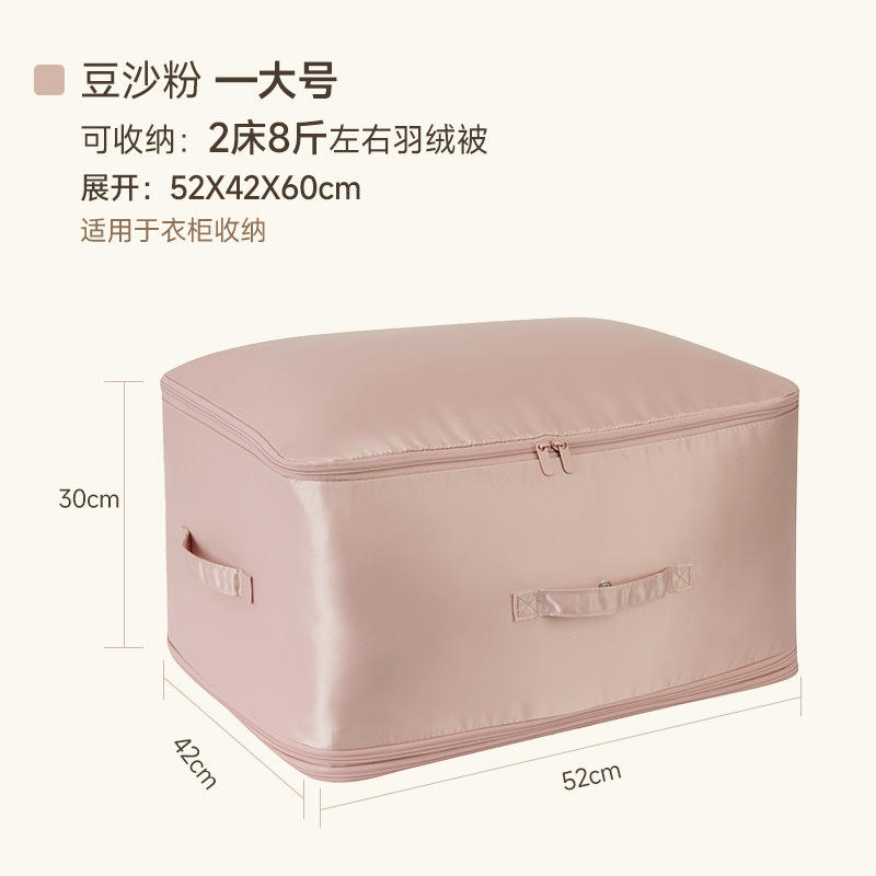 Pasta de frijol rojo en polvo grande