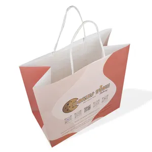批发定制印刷包装棕色牛皮纸购物袋超大宽底牛皮纸饼干袋