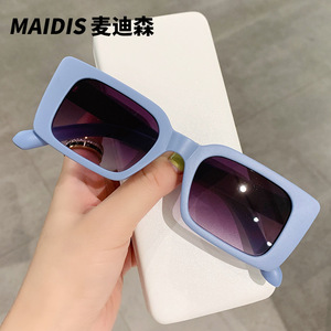 Maidis Square Sunglasses UV400 Women's Fashion Retro Sun Glasses PC Frame Ac Lens - Product Image 3